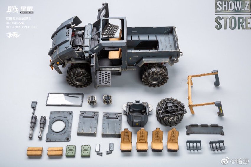 JoyToy 1/18 Source Hardcore Coldplay off-road vehicle disassembled JoyToy 1/18 Source Hardcore Coldplay off-road vehicle disassembled