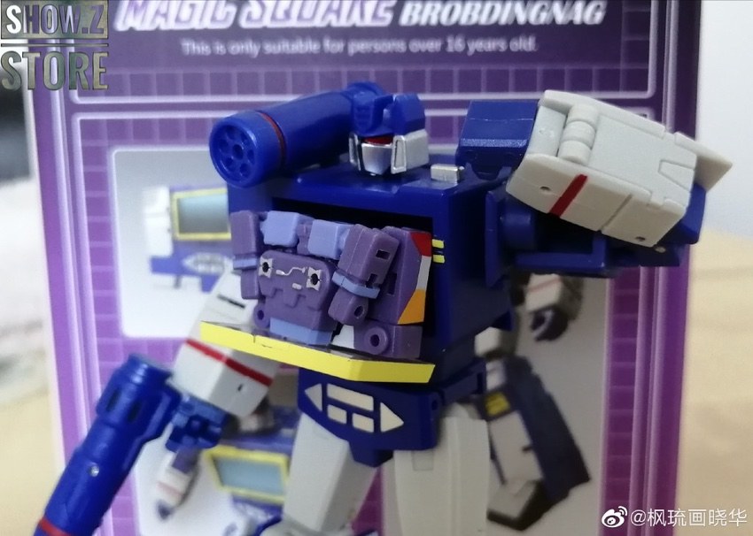 Soundblaster robot with extended cannon arm detailed Soundblaster robot with extended cannon arm detailed