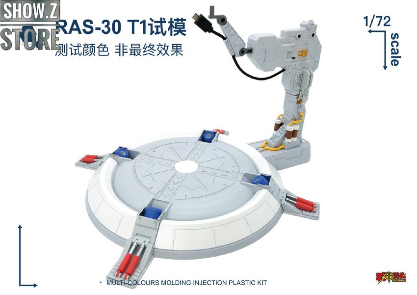 Rodams RX-78GP03S Gundam clear version model kit base Rodams RX-78GP03S Gundam clear version model kit base