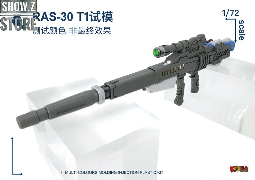 Rodams GP03S clear transparent rifle weapon equipment Rodams GP03S clear transparent rifle weapon equipment