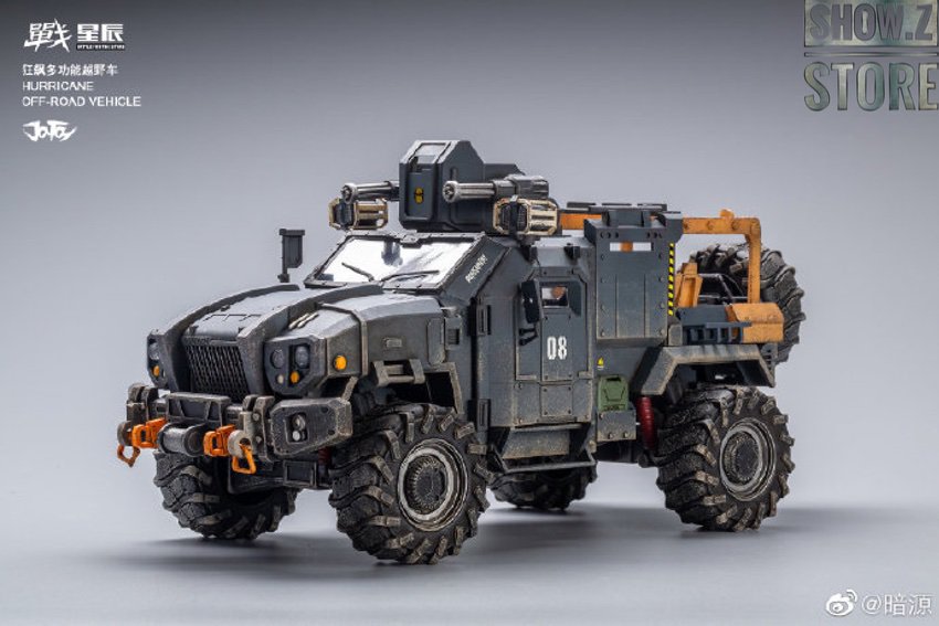 JoyToy Coldplay Hurricane off-road vehicle in side profile view JoyToy Coldplay Hurricane off-road vehicle in side profile view