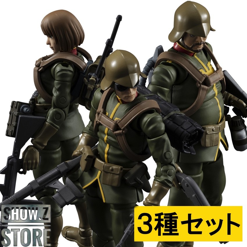 MegaHouse 1/18 G.M.G. Principality Zion soldier figure with weapons armor MegaHouse 1/18 G.M.G. Principality Zion soldier figure with weapons armor
