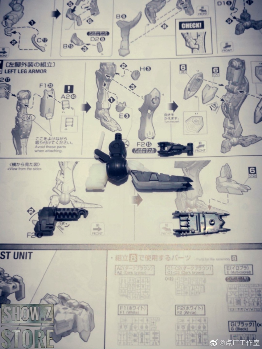 Bandai MG Barbatos upgrade kit manual assembly page detail Bandai MG Barbatos upgrade kit manual assembly page detail