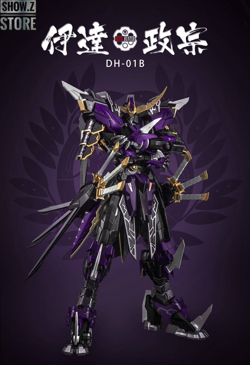 Detailed gundam showing sword and shield weapons Detailed gundam showing sword and shield weapons