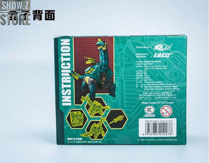 52Toys BeastBox BB-22 Stargazer turquoise beast robot figure 52Toys BeastBox BB-22 Stargazer turquoise beast robot figure