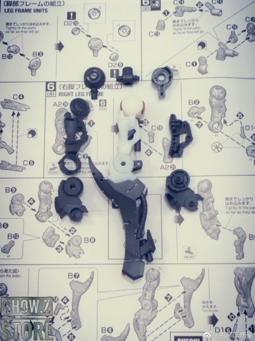 Black armor frame assembly parts with instructions display Black armor frame assembly parts with instructions display