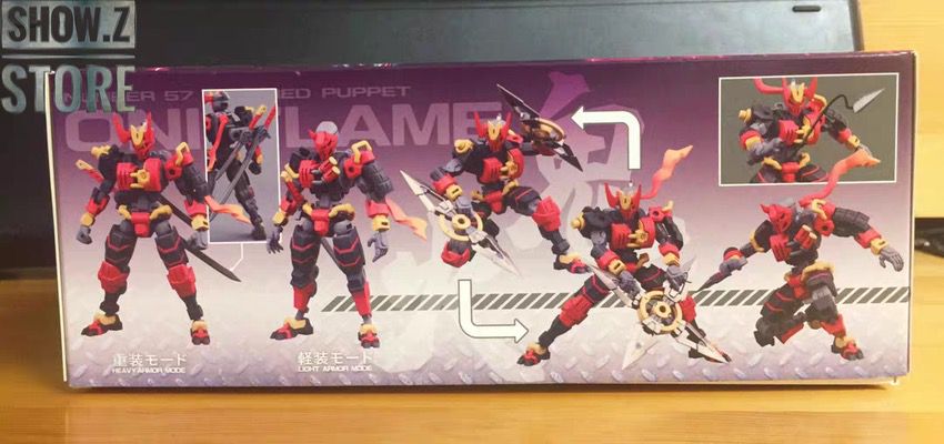Oni Flame armored puppet shown in multiple transformation poses Oni Flame armored puppet shown in multiple transformation poses