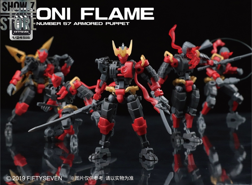 Detailed close-up of Oni Flame with swords and flame effects Detailed close-up of Oni Flame with swords and flame effects