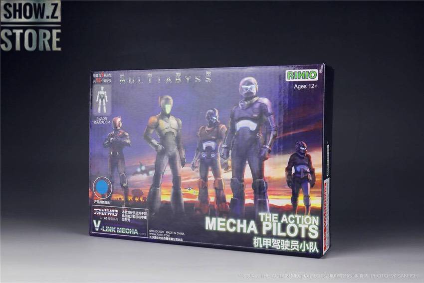Rihio Multiabyss mecha pilot set of 45 detailed action figures Rihio Multiabyss mecha pilot set of 45 detailed action figures