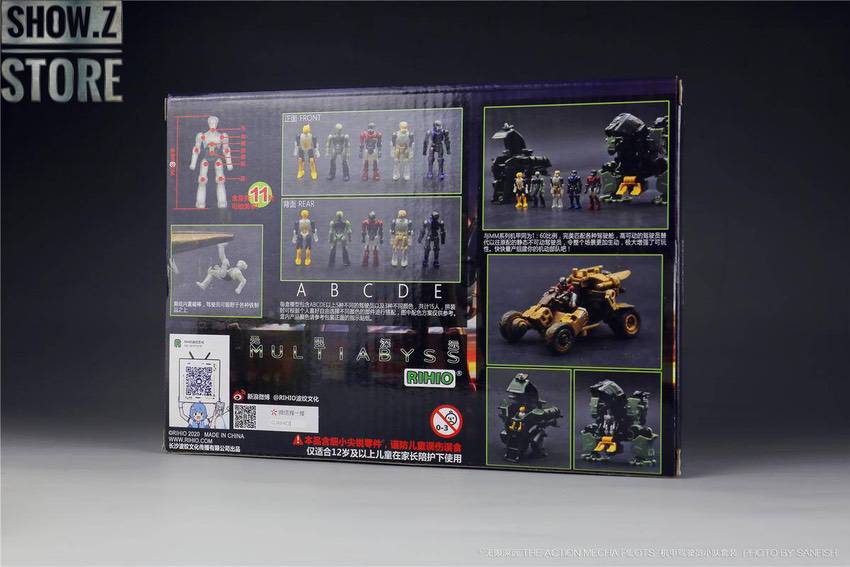 Set of different colored pilot figures in formation display Set of different colored pilot figures in formation display