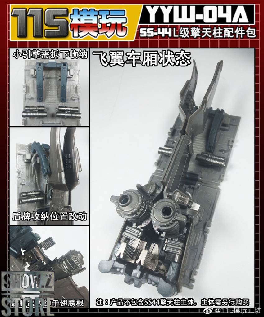 115 Utopia upgrade kit robot with multiple weapons attached 115 Utopia upgrade kit robot with multiple weapons attached