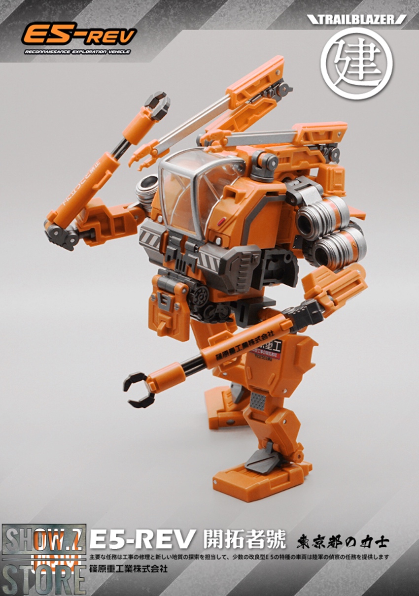 MS-10 E5-REV orange model wide stance with raised weapons MS-10 E5-REV orange model wide stance with raised weapons