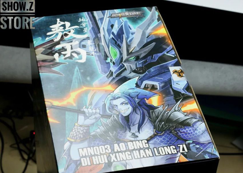Blue Dragon transformation mecha with weapon configuration Blue Dragon transformation mecha with weapon configuration
