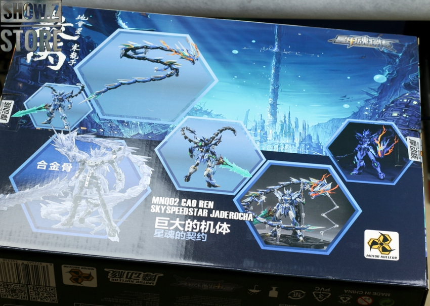 Blue Dragon Gundam robot full body standing pose display Blue Dragon Gundam robot full body standing pose display