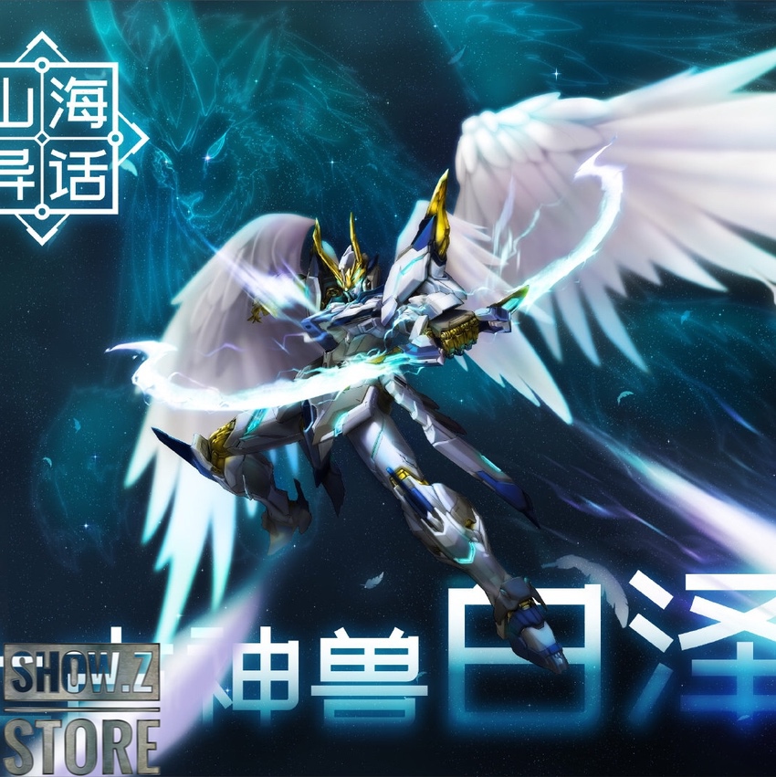 White-wing celestial BaiZe mech figure White-wing celestial BaiZe mech figure