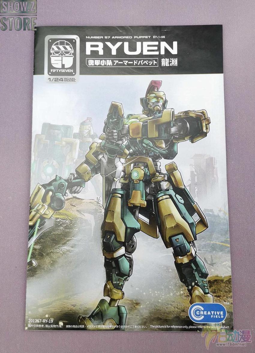 Assembled mecha figure with detailed armor Assembled mecha figure with detailed armor