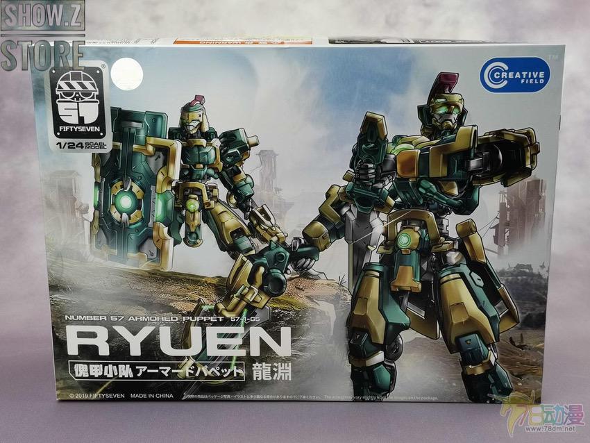 Boxed armored puppet mecha green and tan Boxed armored puppet mecha green and tan