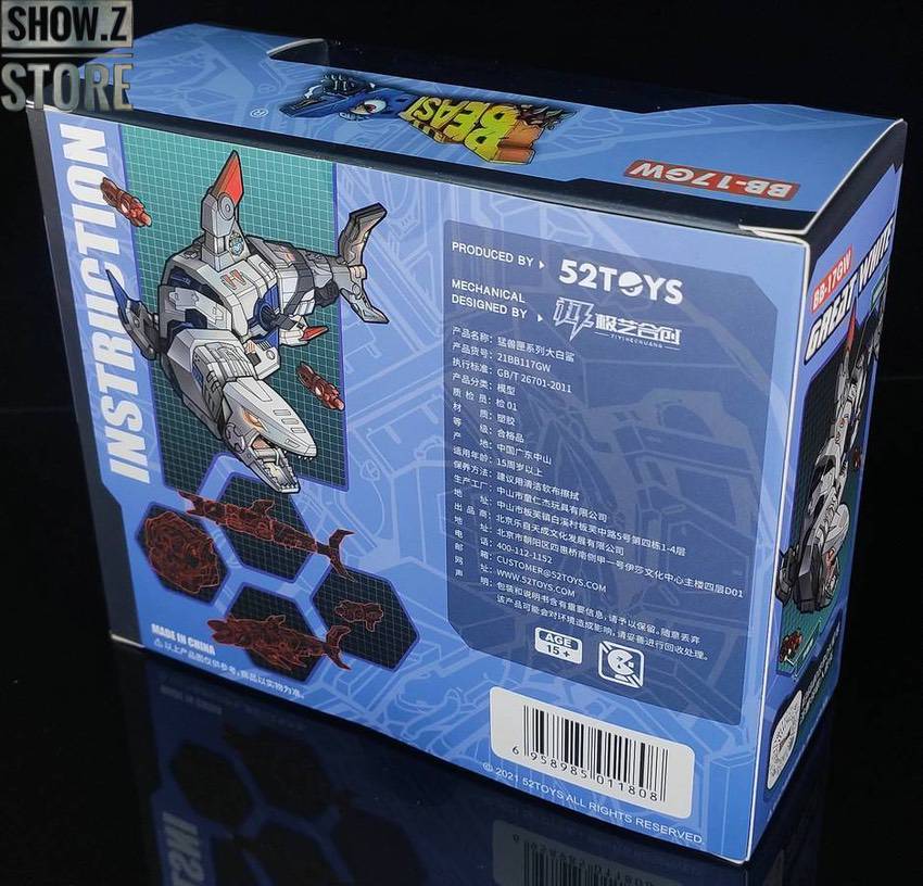 Great White shark mecha transformation Great White shark mecha transformation