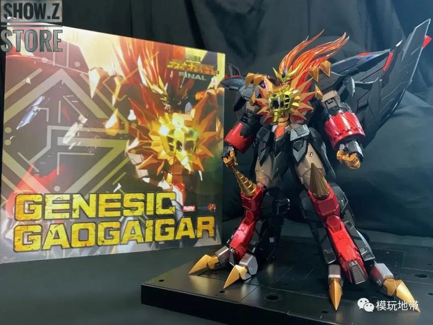 Yellow and black Genesic Gaogaigar robot with flame effects displayed Yellow and black Genesic Gaogaigar robot with flame effects displayed