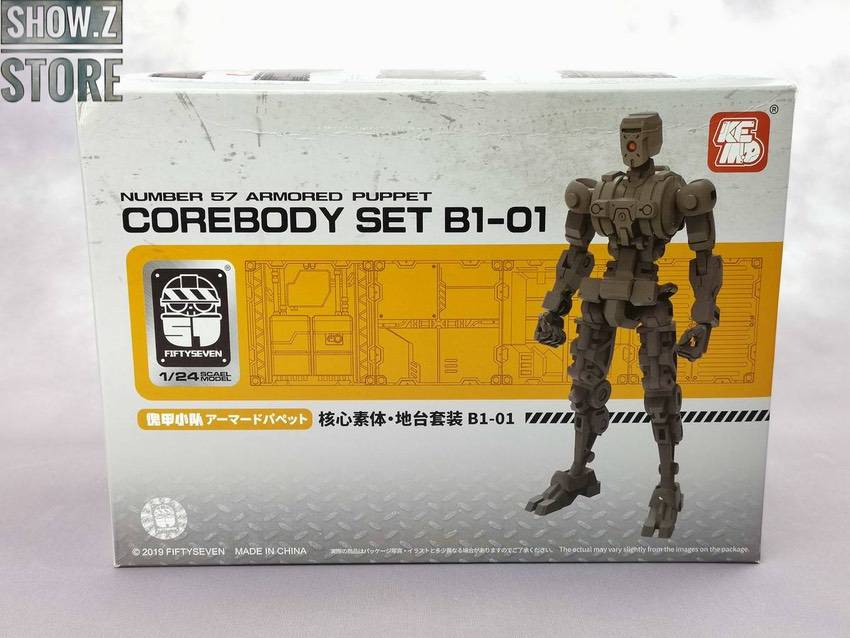 Brown armored puppet figure in action pose Brown armored puppet figure in action pose