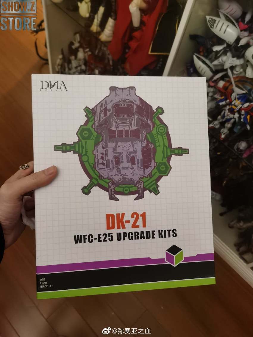 DNA Design DK-21 upgrade kit packaging white grid blueprint DNA Design DK-21 upgrade kit packaging white grid blueprint