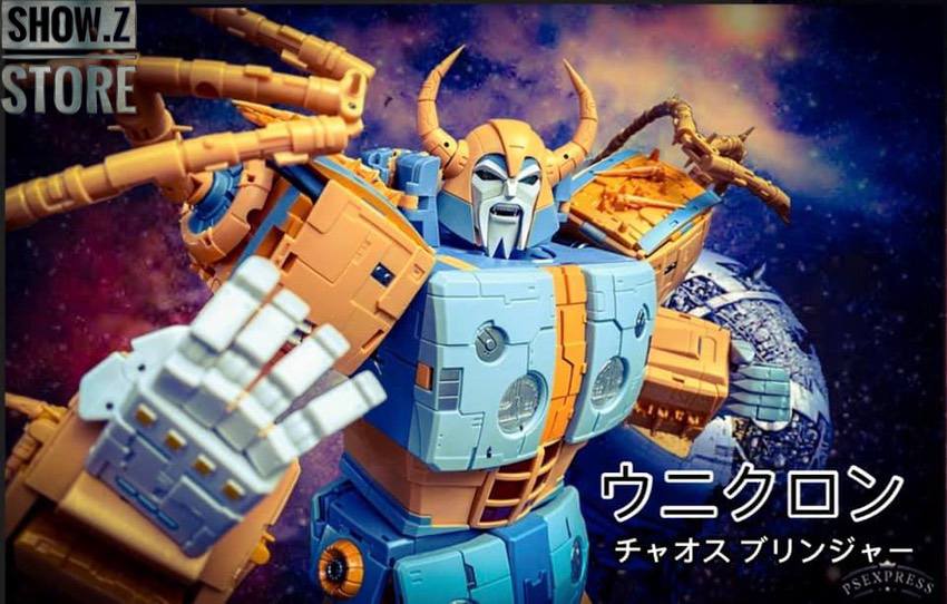 Yellow horned demonic robot figure with blue armor panels Yellow horned demonic robot figure with blue armor panels