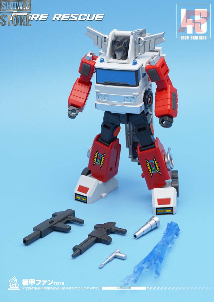 MF-45R Fire Rescue robot form MF-45R Fire Rescue robot form