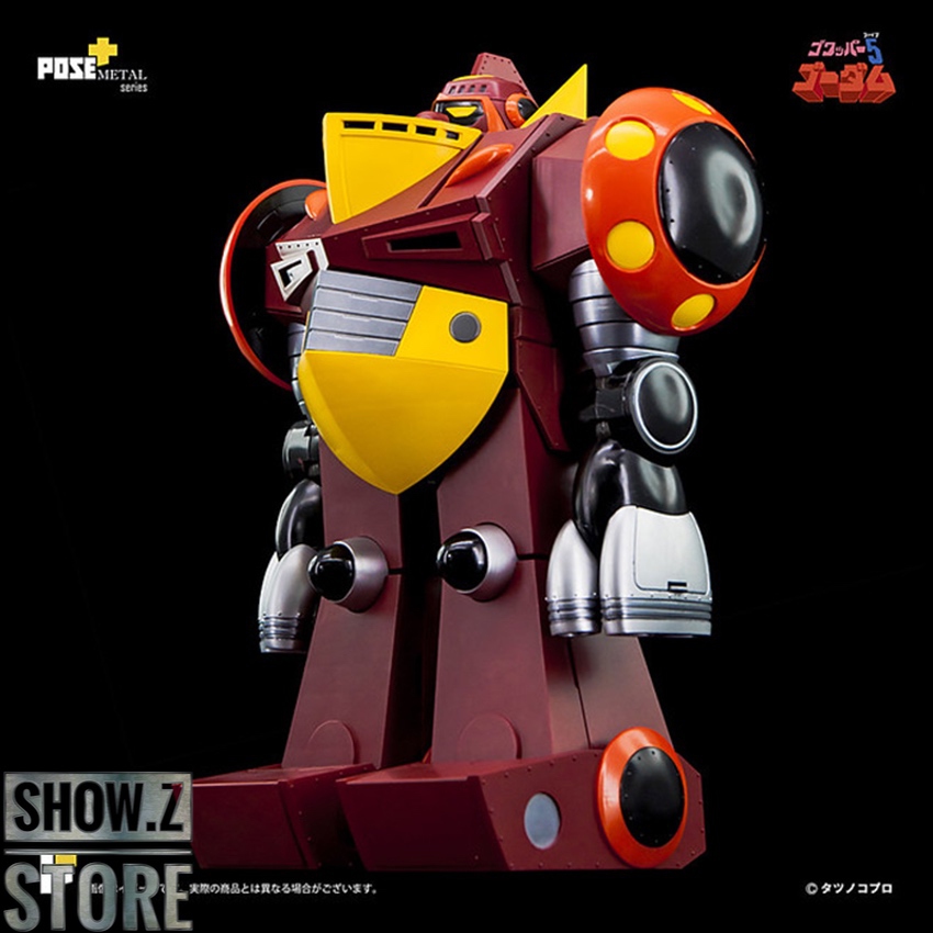 Gordam black background side profile dynamic pose Gordam black background side profile dynamic pose
