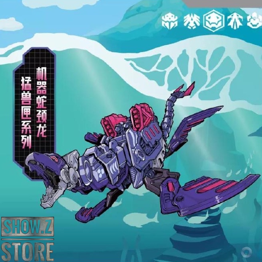 Purple mechanical plesiosaurus with segmented neck Purple mechanical plesiosaurus with segmented neck