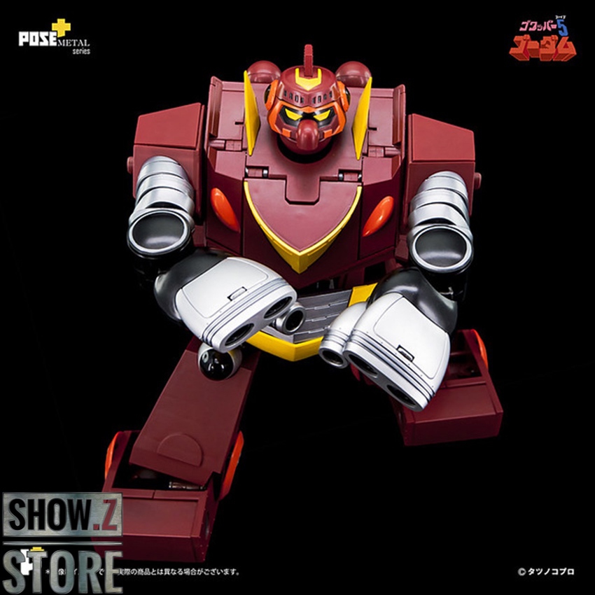 Gordam top-down view forward stance detail Gordam top-down view forward stance detail