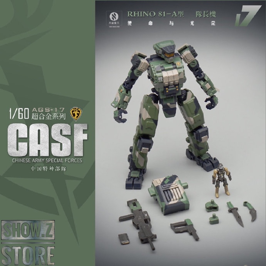 CASF Rhino Type-B green military mecha CASF Rhino Type-B green military mecha