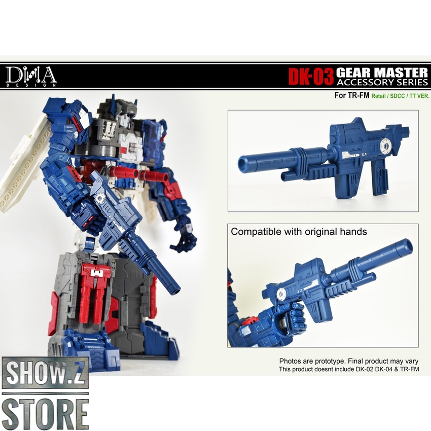 DK-03 rifle gear master upgrade DK-03 rifle gear master upgrade