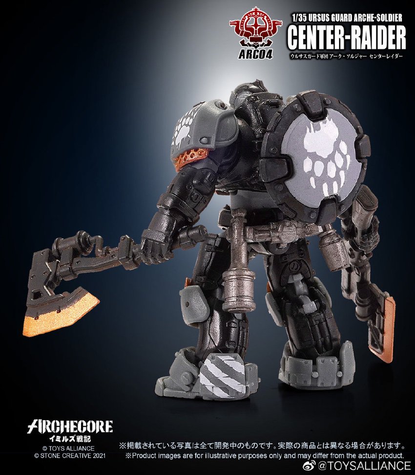 Dual arm-mounted weapon systems orange black Dual arm-mounted weapon systems orange black