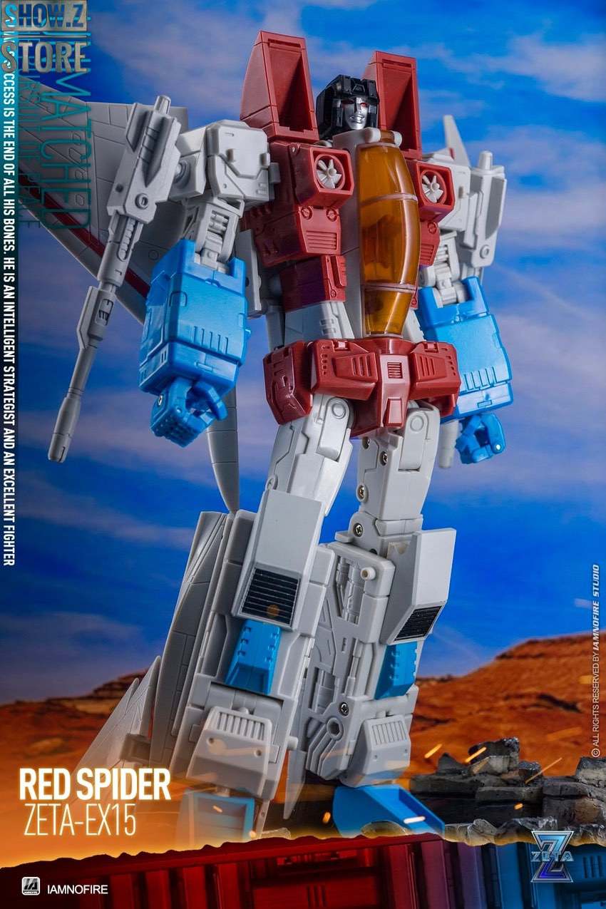 Mechanical mecha in flight mode Mechanical mecha in flight mode