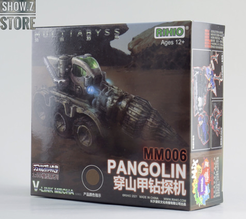 Mechanical pangolin blue-green configuration Mechanical pangolin blue-green configuration
