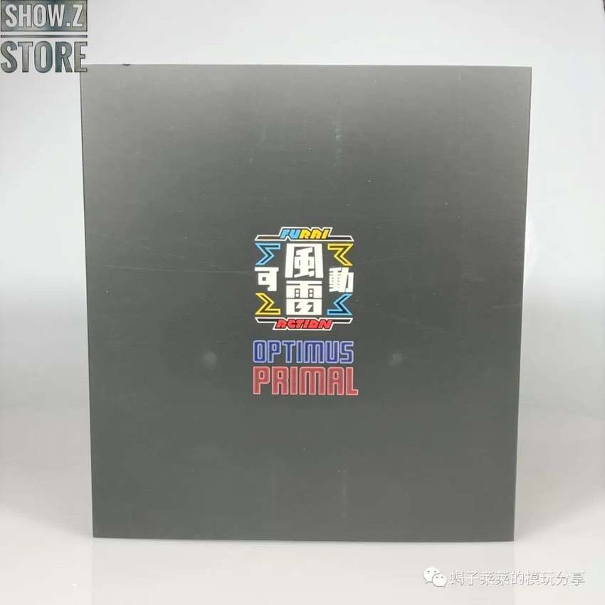 Flame Toys Furai Optimus Primal red and blue robot figure Flame Toys Furai Optimus Primal red and blue robot figure