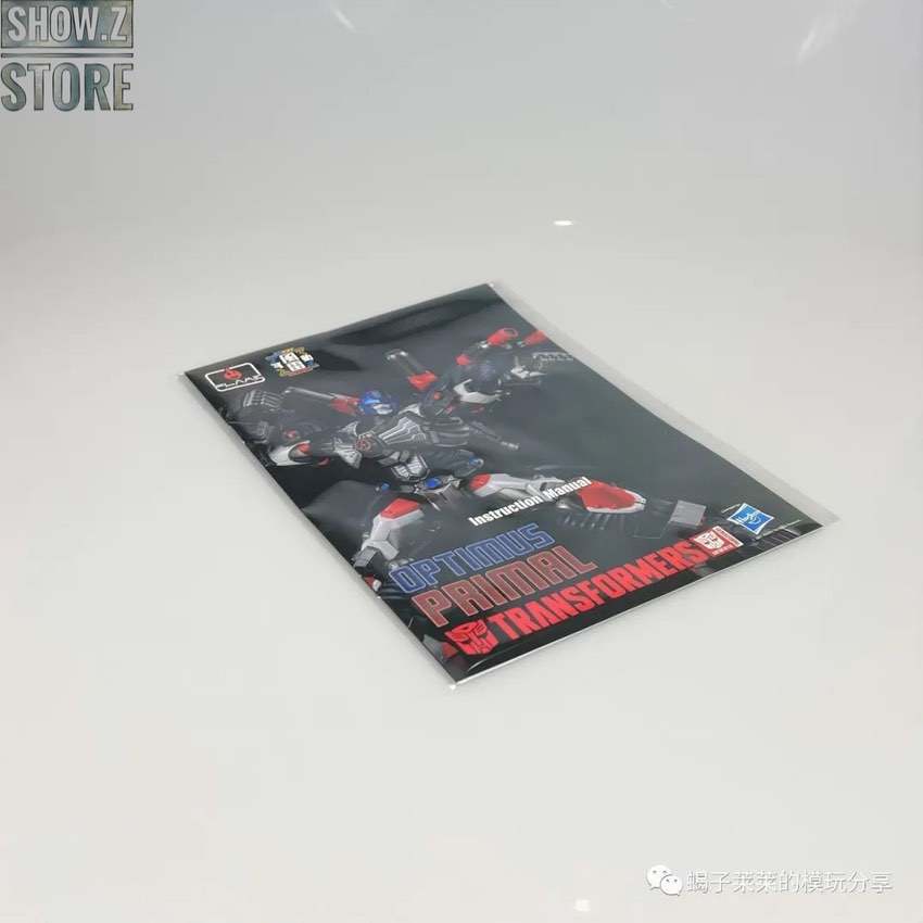 Flame Toys Optimus Primal articulated robot with detailed armor Flame Toys Optimus Primal articulated robot with detailed armor