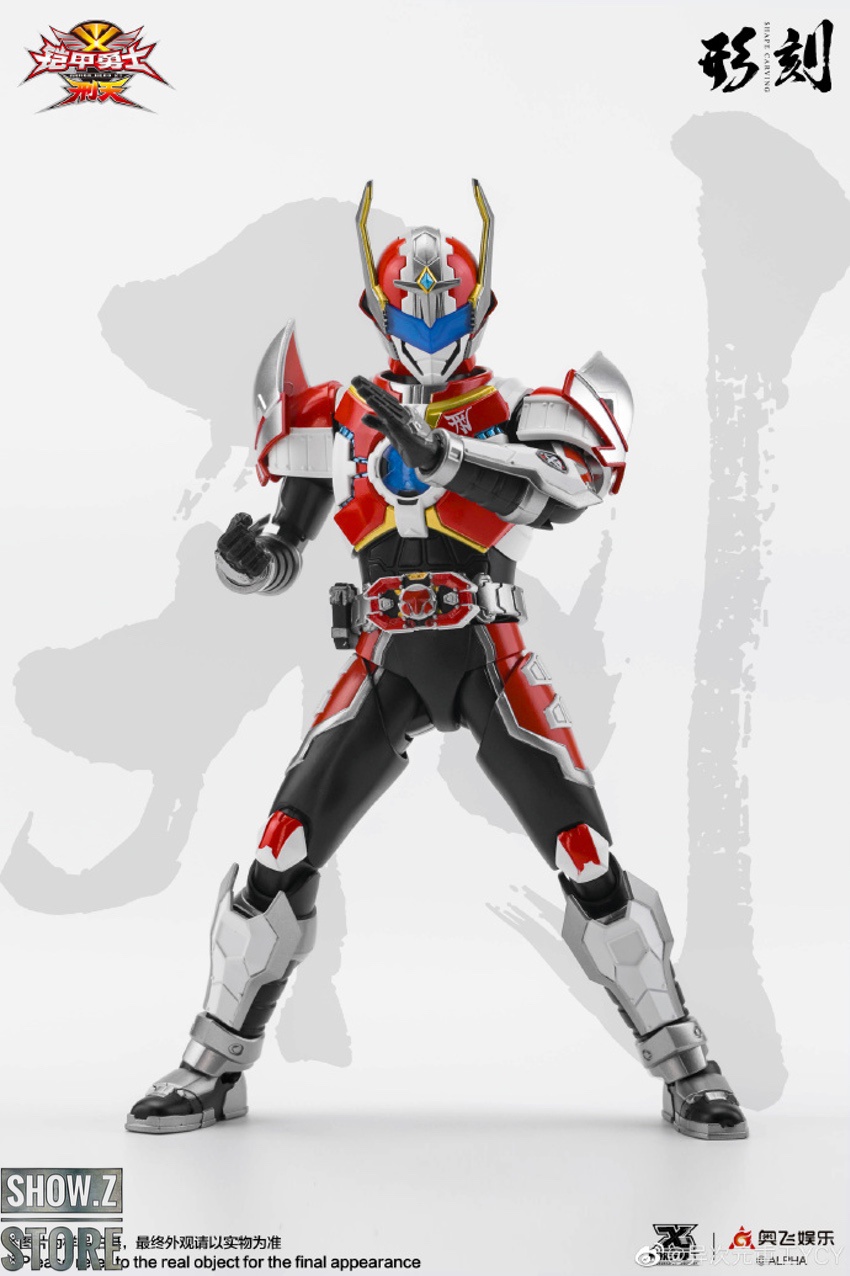Red armor figure with sword front stance Red armor figure with sword front stance