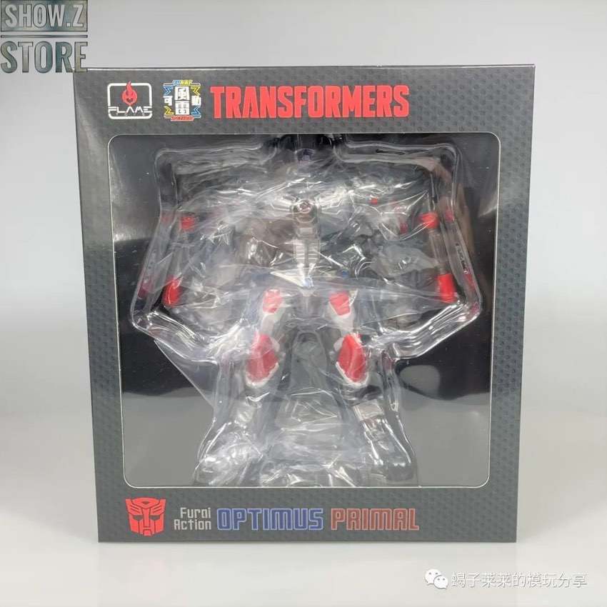 Flame Toys Furai Model IDW Optimus Primal in sealed packaging Flame Toys Furai Model IDW Optimus Primal in sealed packaging