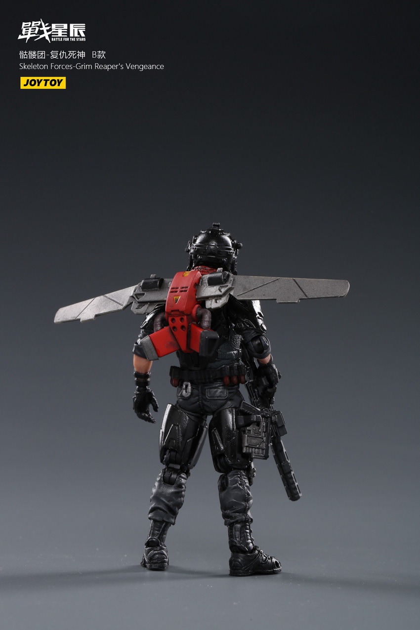 Red skull face melee blade weapon Red skull face melee blade weapon