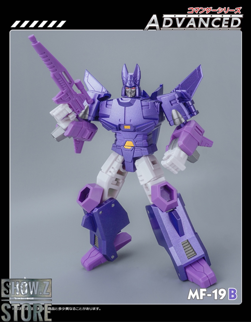 Purple robot back view detail Purple robot back view detail