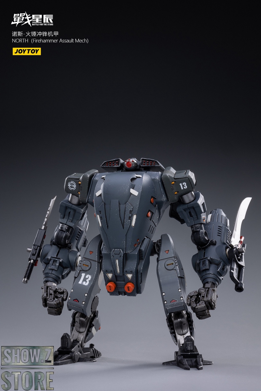 Firehammer Mech side profile with pilot Firehammer Mech side profile with pilot