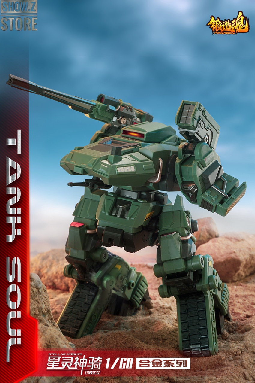 Forging Soul action figure with articulation Forging Soul action figure with articulation