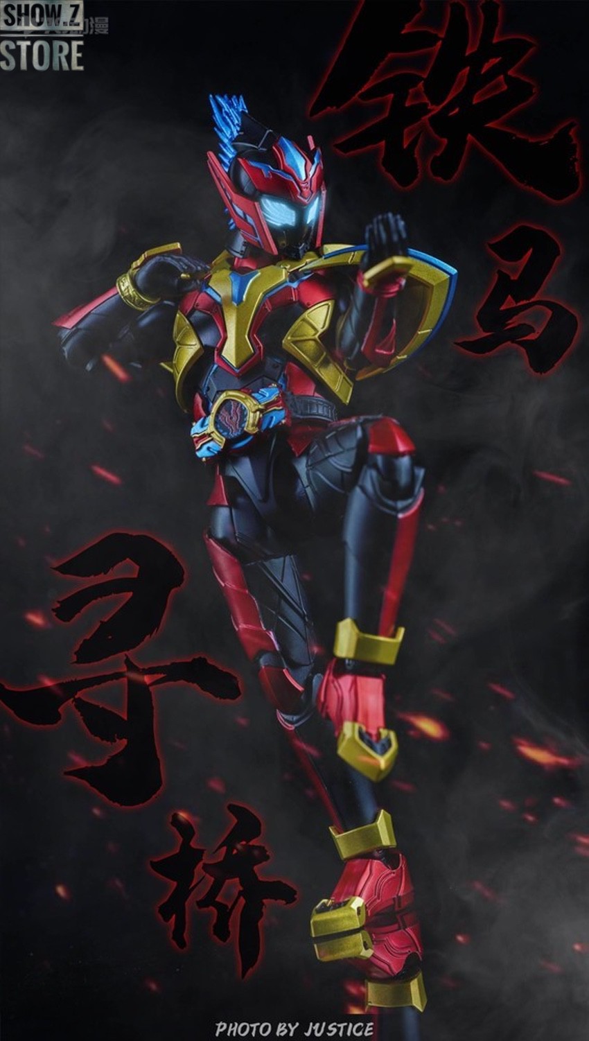 Robot figure in dynamic combat pose side view Robot figure in dynamic combat pose side view