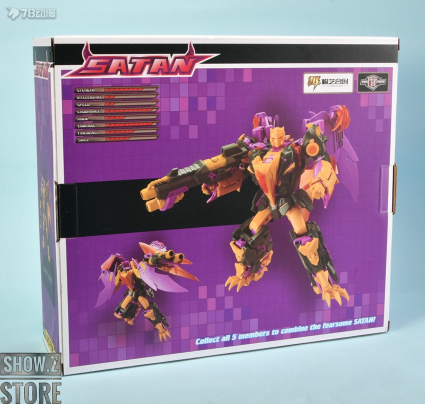 Cutthroat robot form with articulation Cutthroat robot form with articulation