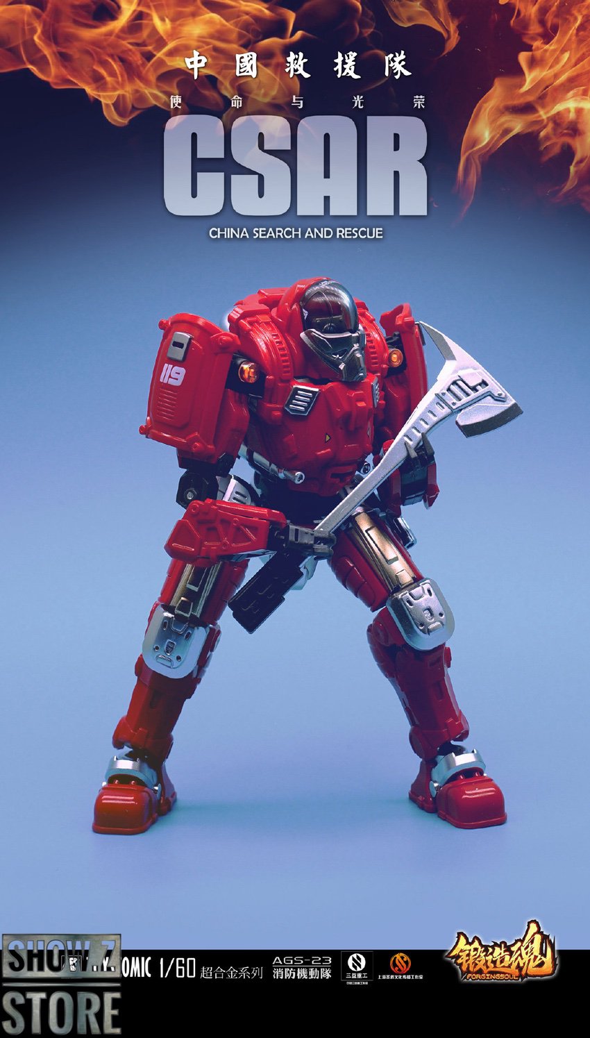 CSAR robot with articulated arms red metallic paint job display CSAR robot with articulated arms red metallic paint job display