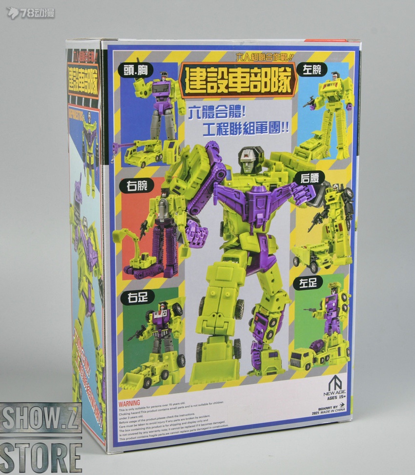 Devastator combiner enhancement accessories Devastator combiner enhancement accessories
