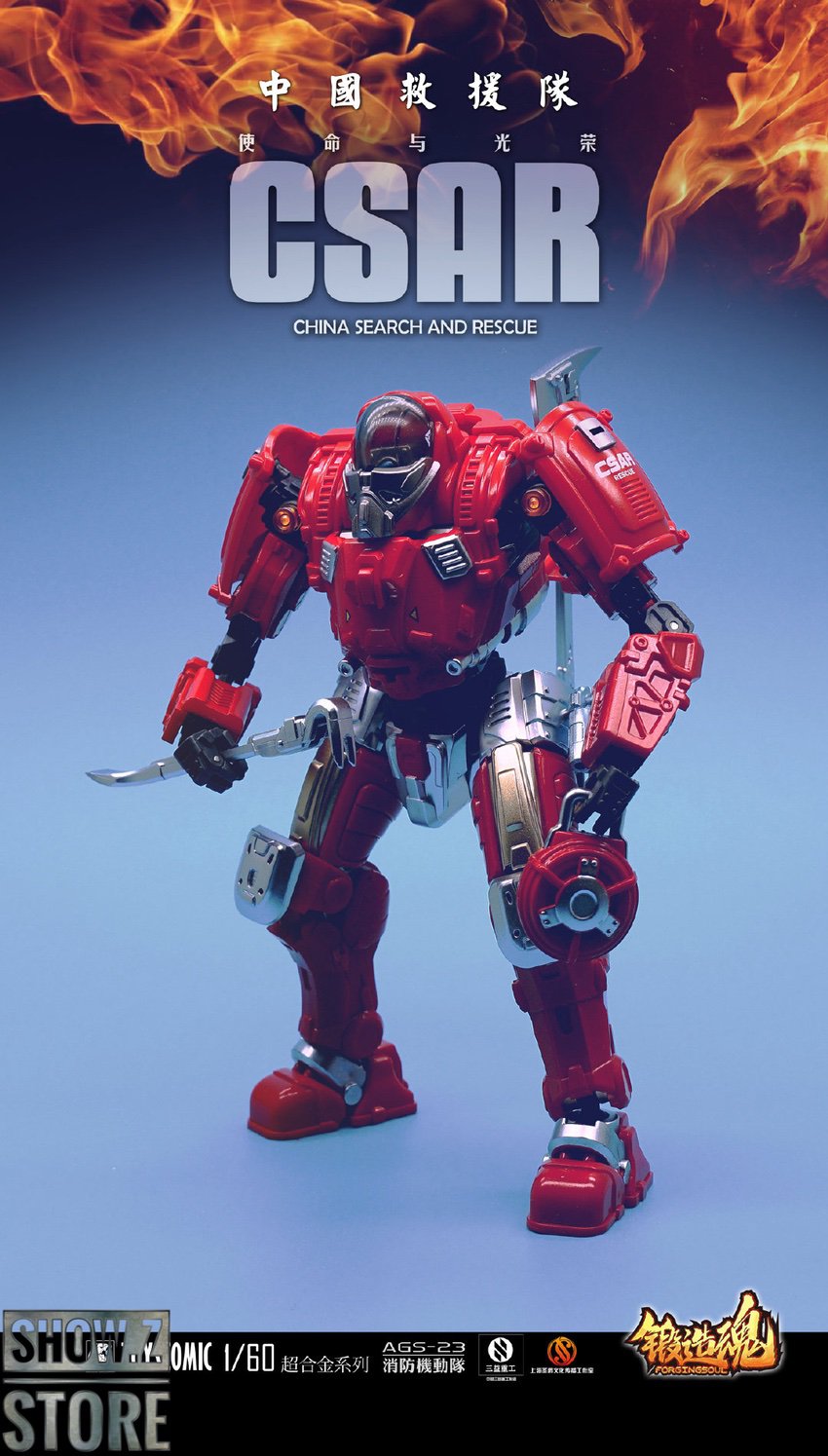 Rescue robot large shoulders mechanical details red white armor Rescue robot large shoulders mechanical details red white armor