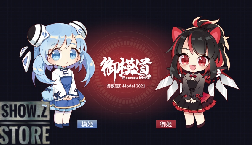 Eastern Model Eye Of Death Mecha Girl standing pose display Eastern Model Eye Of Death Mecha Girl standing pose display