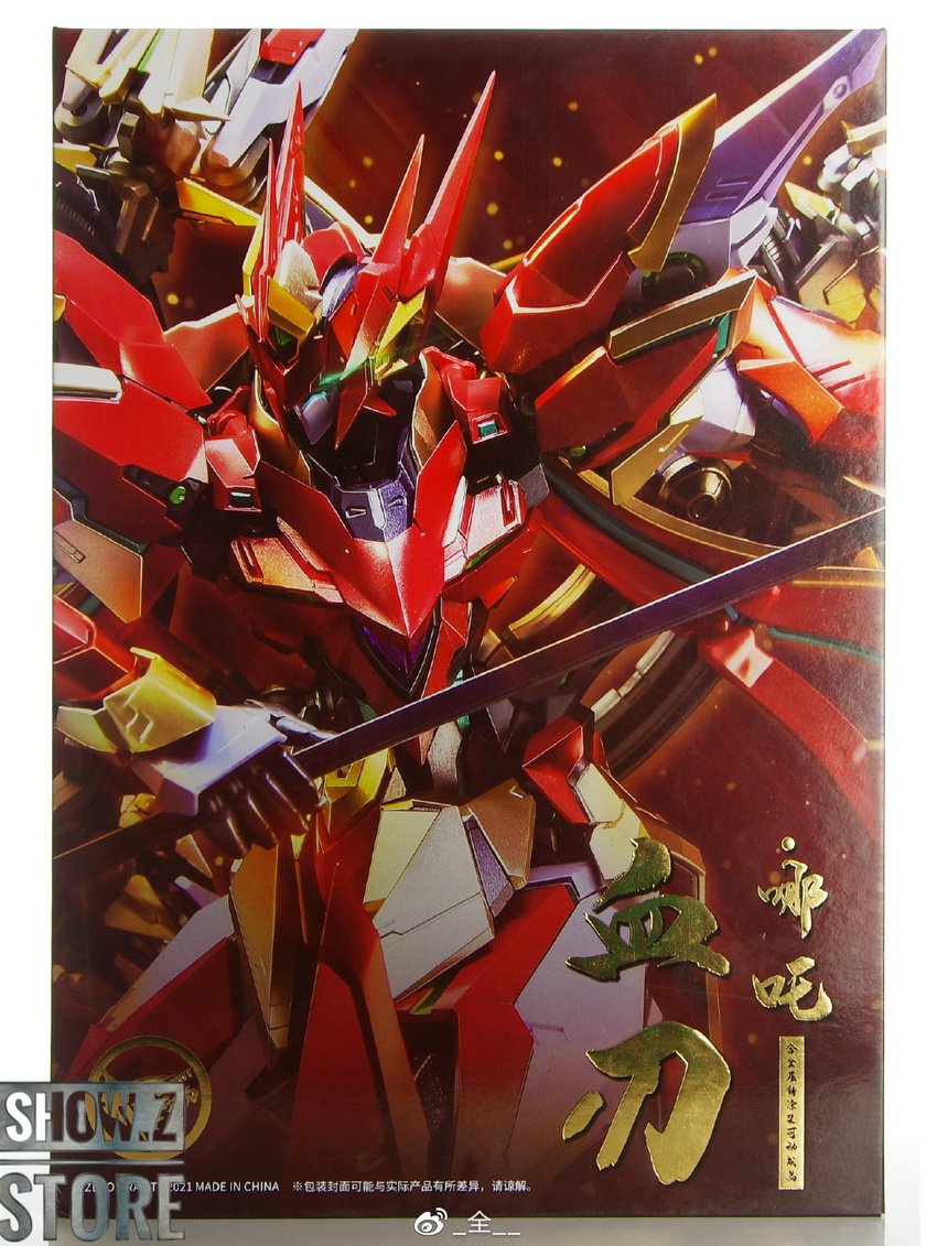 Red and gold mechanized warrior in dynamic battle pose Red and gold mechanized warrior in dynamic battle pose